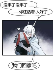 含羞草官网进入