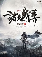 www.海角社区.com