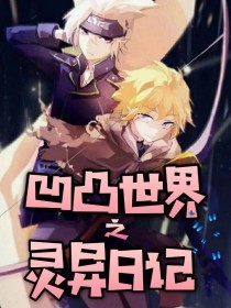 家庭乱论全文免费阅读